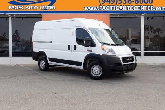 RAM PROMASTER 1500 2020 3C6TRVBG6LE127123 image